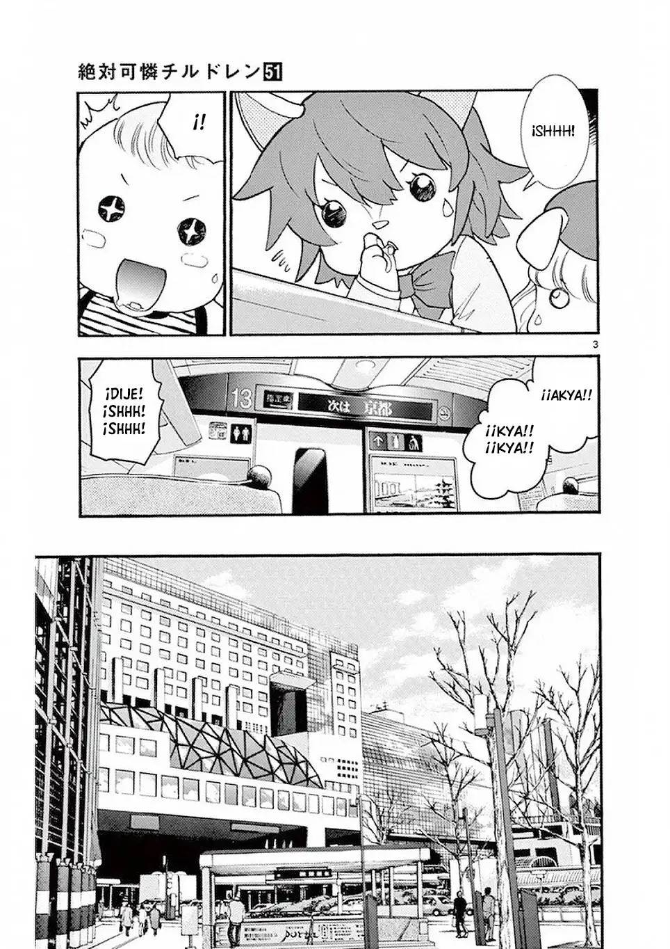 Zettai Karen Children - Capítulo 491 - Página 4 - LectorTMOo