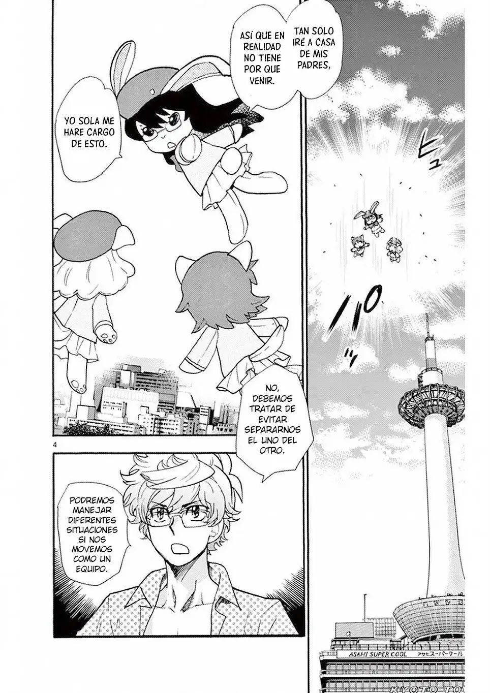 Zettai Karen Children - Capítulo 491 - Página 5 - LectorTMOo