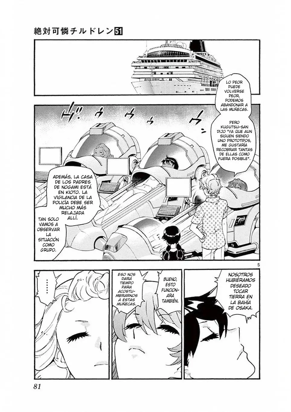 Zettai Karen Children - Capítulo 491 - Página 6 - LectorTMOo