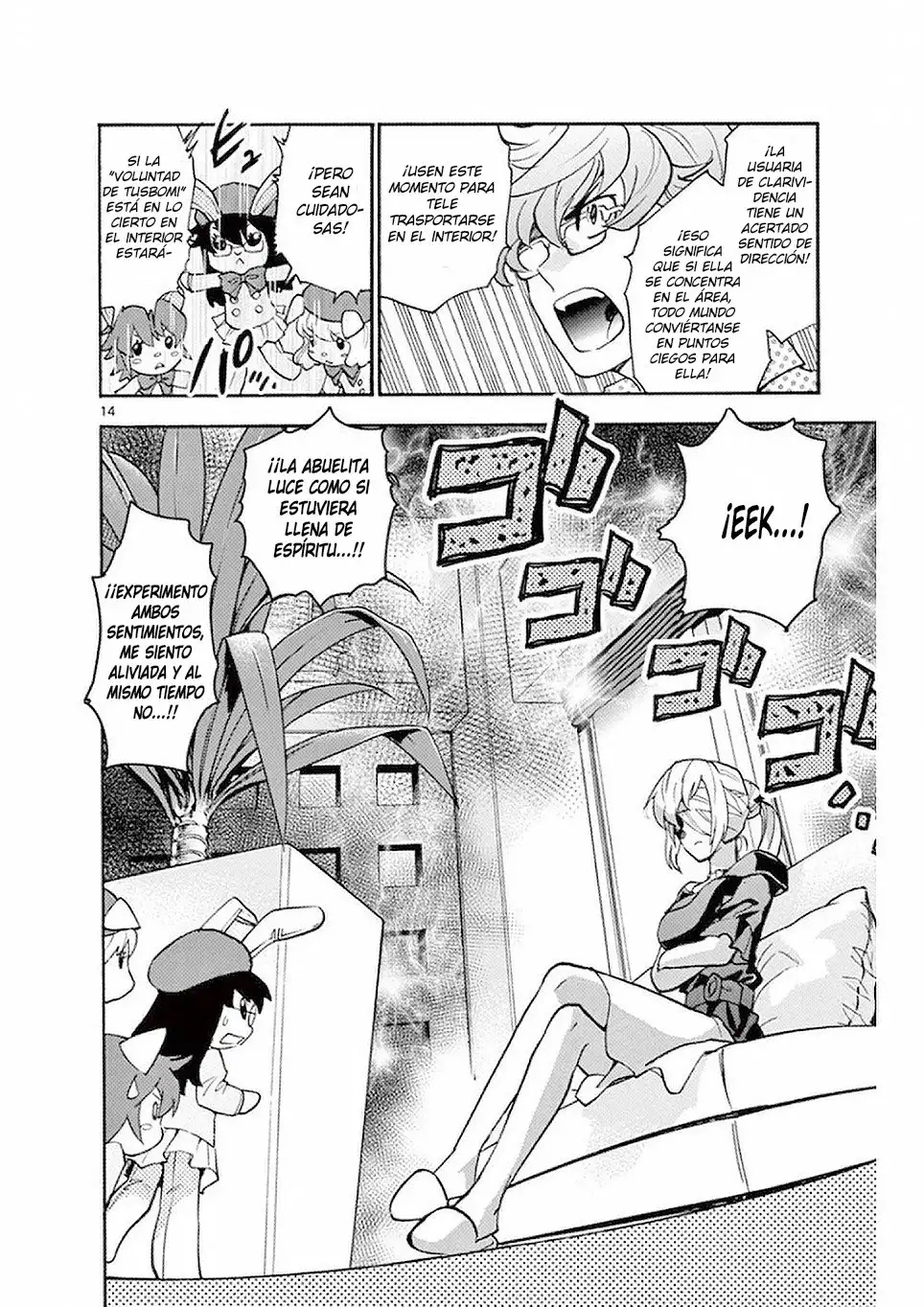 Zettai Karen Children - Capítulo 492 - Página 15 - LectorTMOo