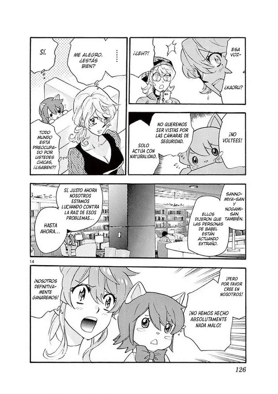 Zettai Karen Children - Capítulo 493 - Página 15 - LectorTMOo