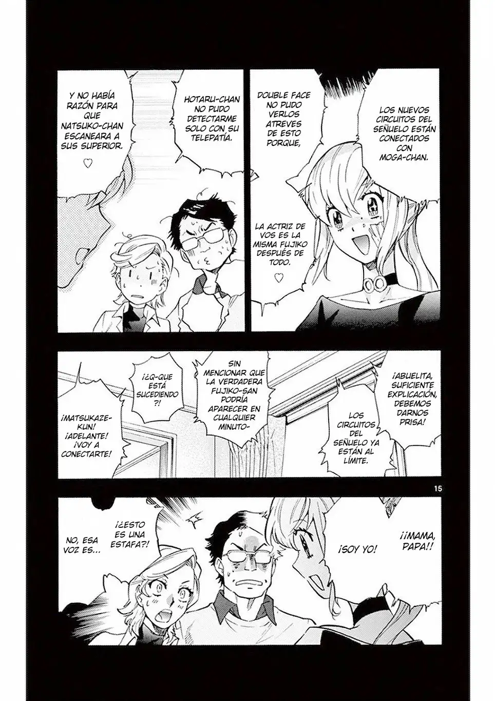 Zettai Karen Children - Capítulo 494 - Página 16 - LectorTMOo