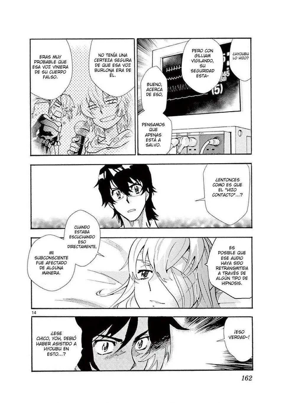 Zettai Karen Children - Capítulo 495 - Página 15 - LectorTMOo