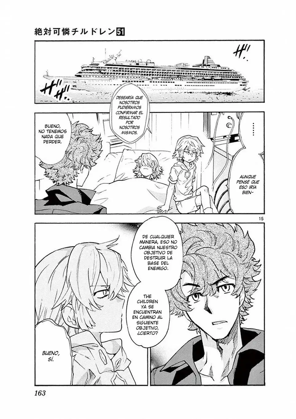 Zettai Karen Children - Capítulo 495 - Página 16 - LectorTMOo