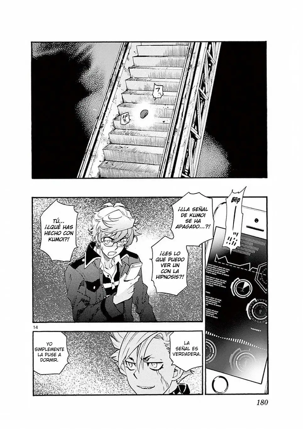 Zettai Karen Children - Capítulo 496 - Página 15 - LectorTMOo