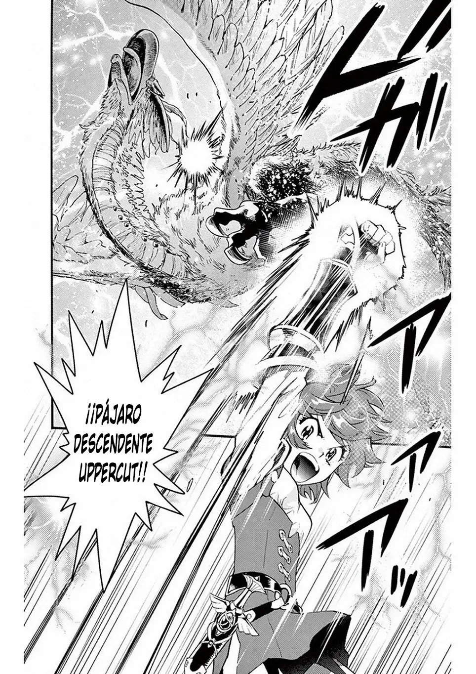Zettai Karen Children - Capítulo 499 - Página 5 - LectorTMOo