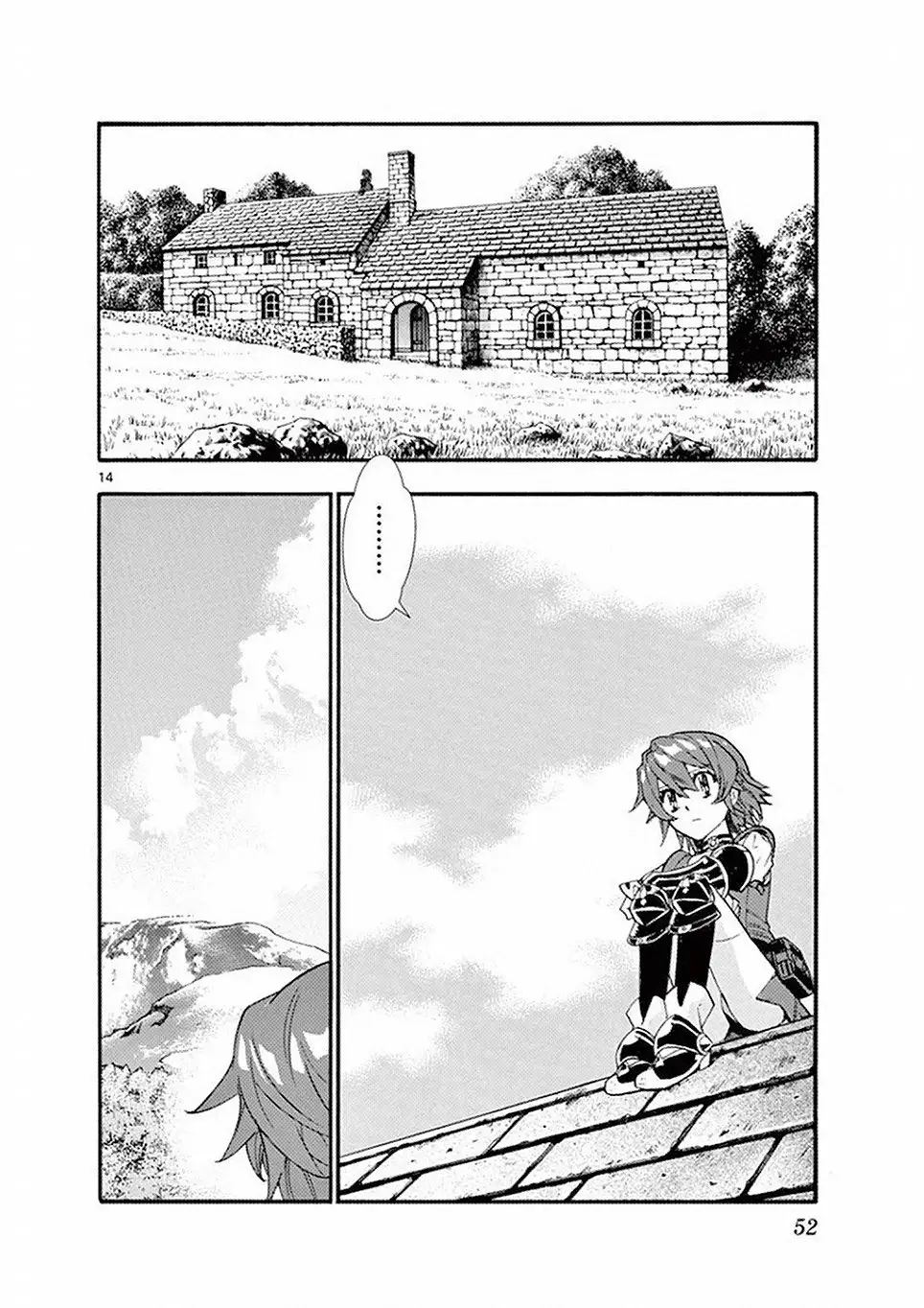 Zettai Karen Children - Capítulo 499 - Página 15 - LectorTMOo