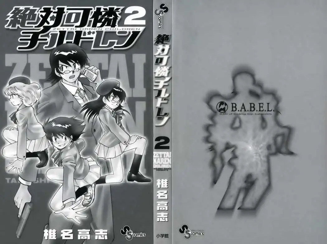 Zettai Karen Children - Capítulo 5 - Página 4 - LectorTMOo
