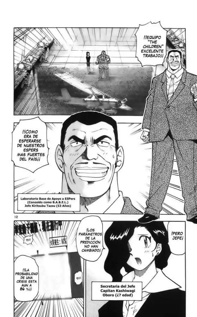 Zettai Karen Children - Capítulo 5 - Página 17 - LectorTMOo
