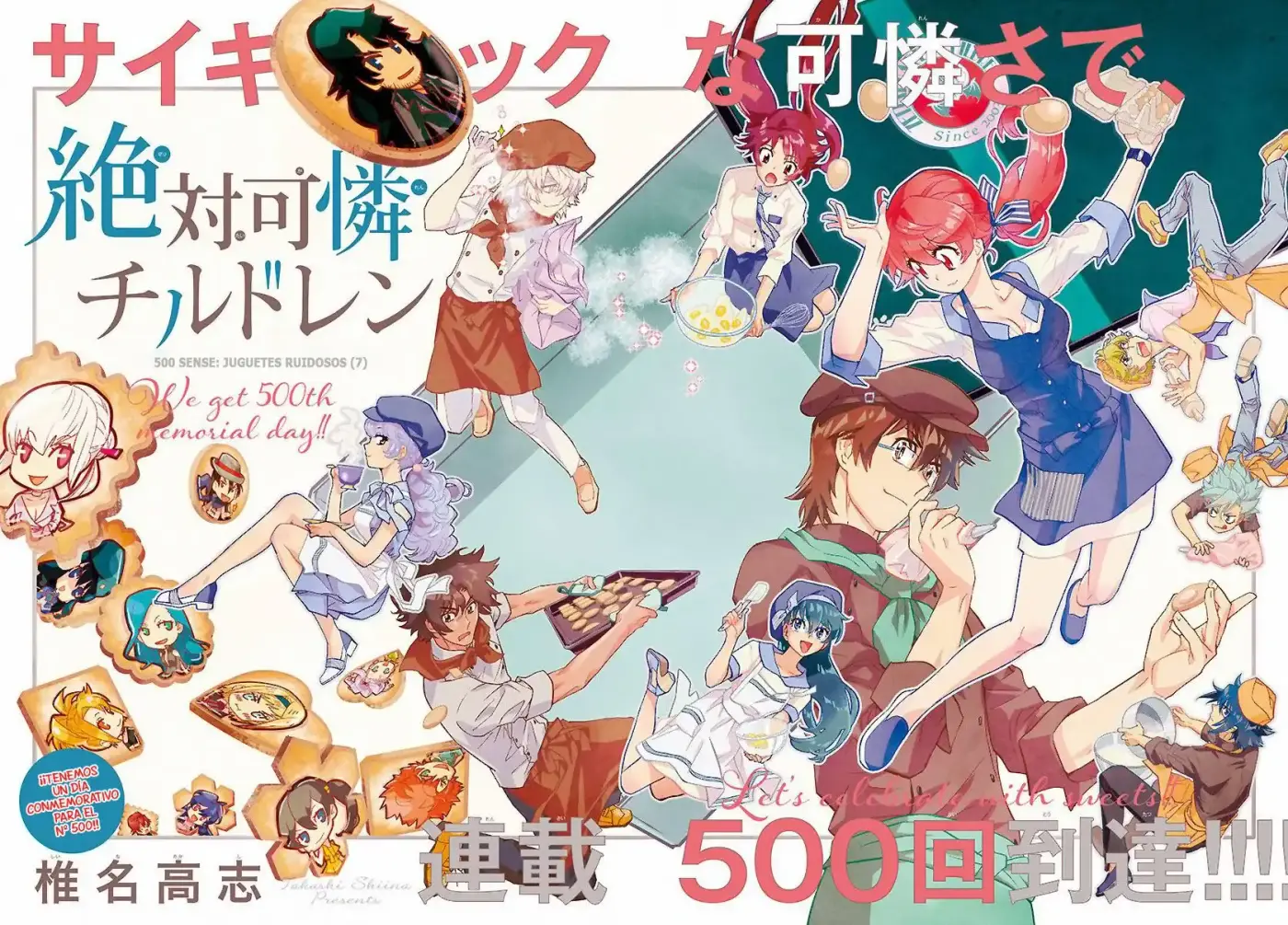 Zettai Karen Children - Capítulo 500 - Página 2 - LectorTMOo