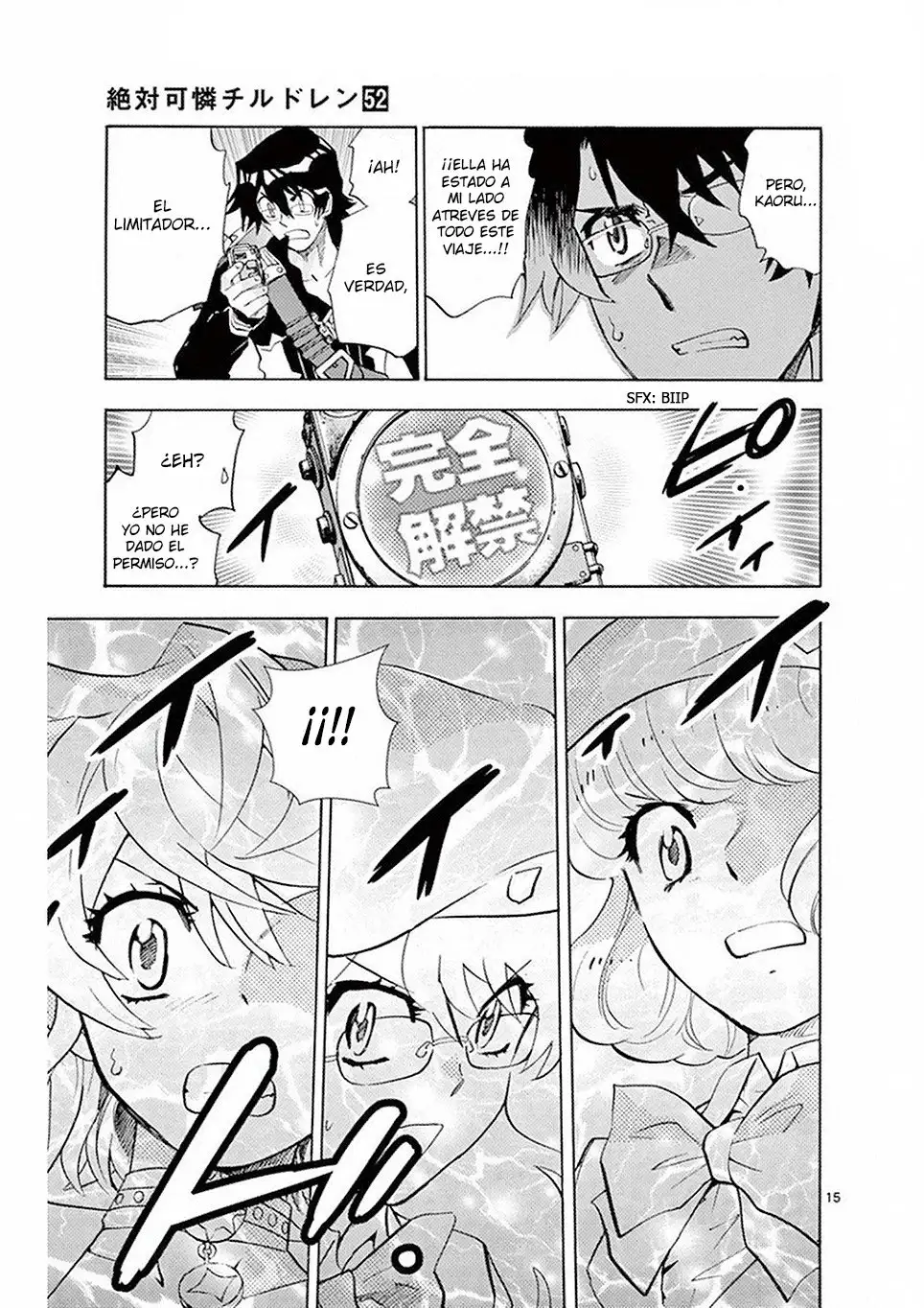 Zettai Karen Children - Capítulo 500 - Página 16 - LectorTMOo