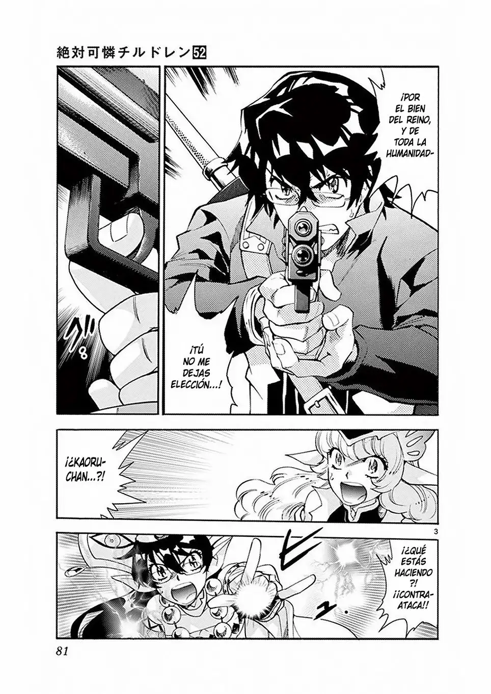 Zettai Karen Children - Capítulo 501 - Página 4 - LectorTMOo