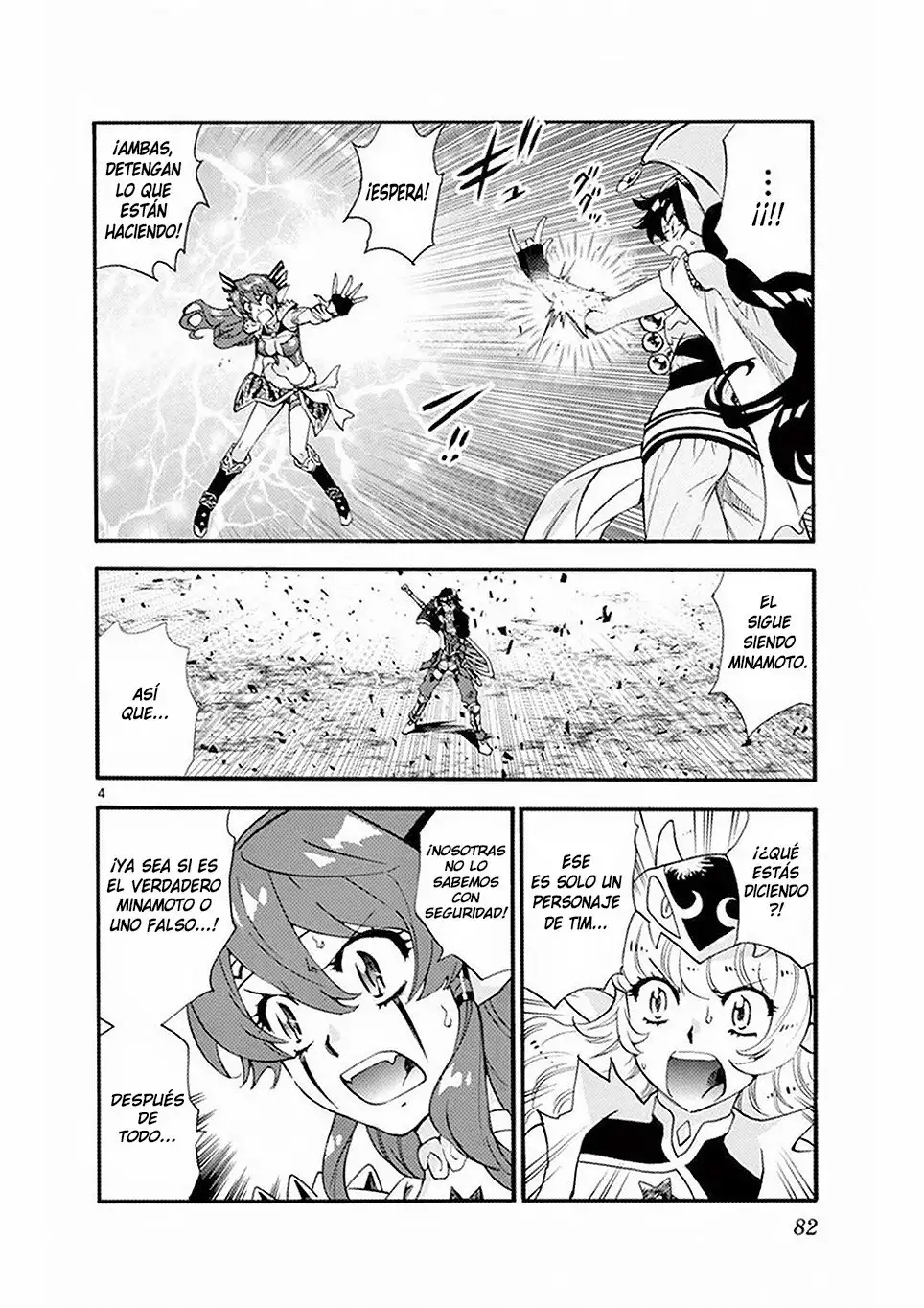 Zettai Karen Children - Capítulo 501 - Página 5 - LectorTMOo