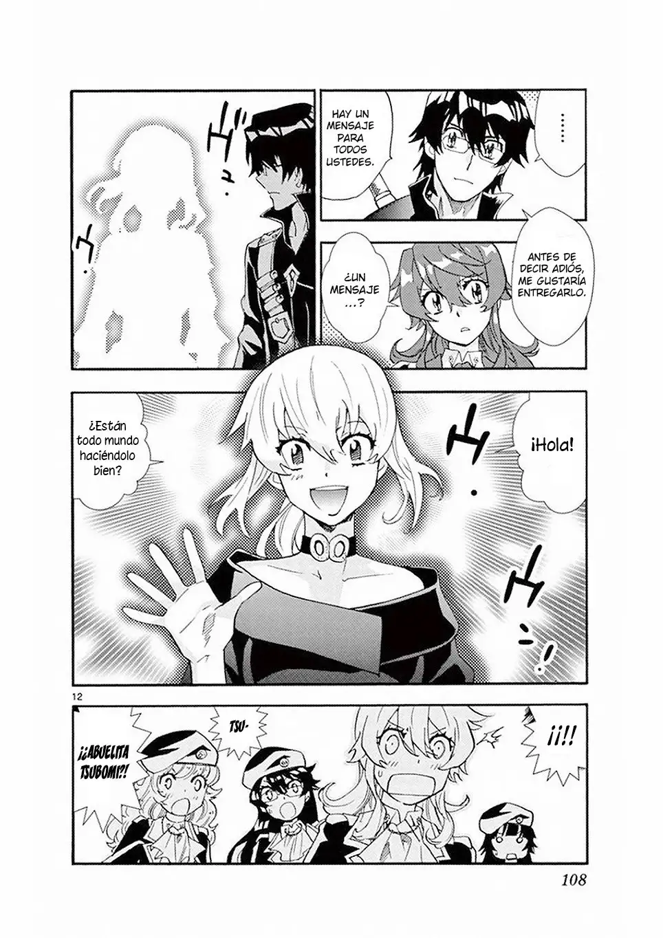 Zettai Karen Children - Capítulo 502 - Página 13 - LectorTMOo