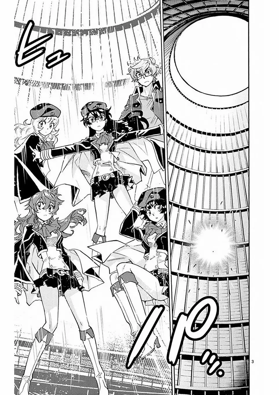 Zettai Karen Children - Capítulo 504 - Página 4 - LectorTMOo