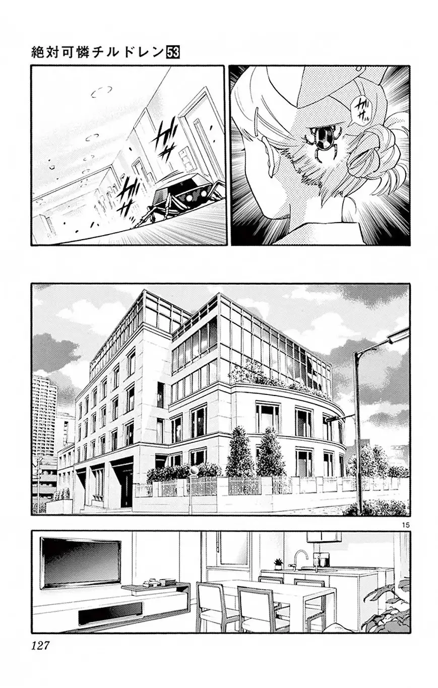 Zettai Karen Children - Capítulo 513 - Página 16 - LectorTMOo