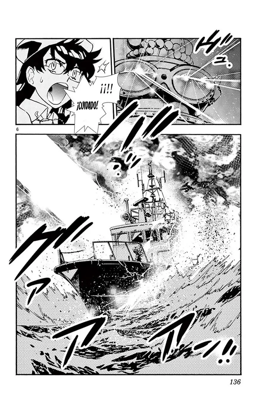 Zettai Karen Children - Capítulo 514 - Página 7 - LectorTMOo