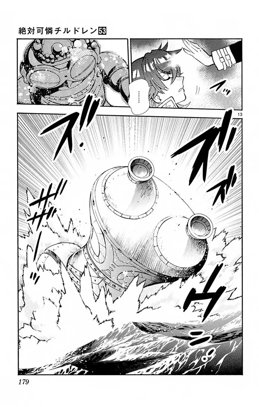 Zettai Karen Children - Capítulo 516 - Página 14 - LectorTMOo