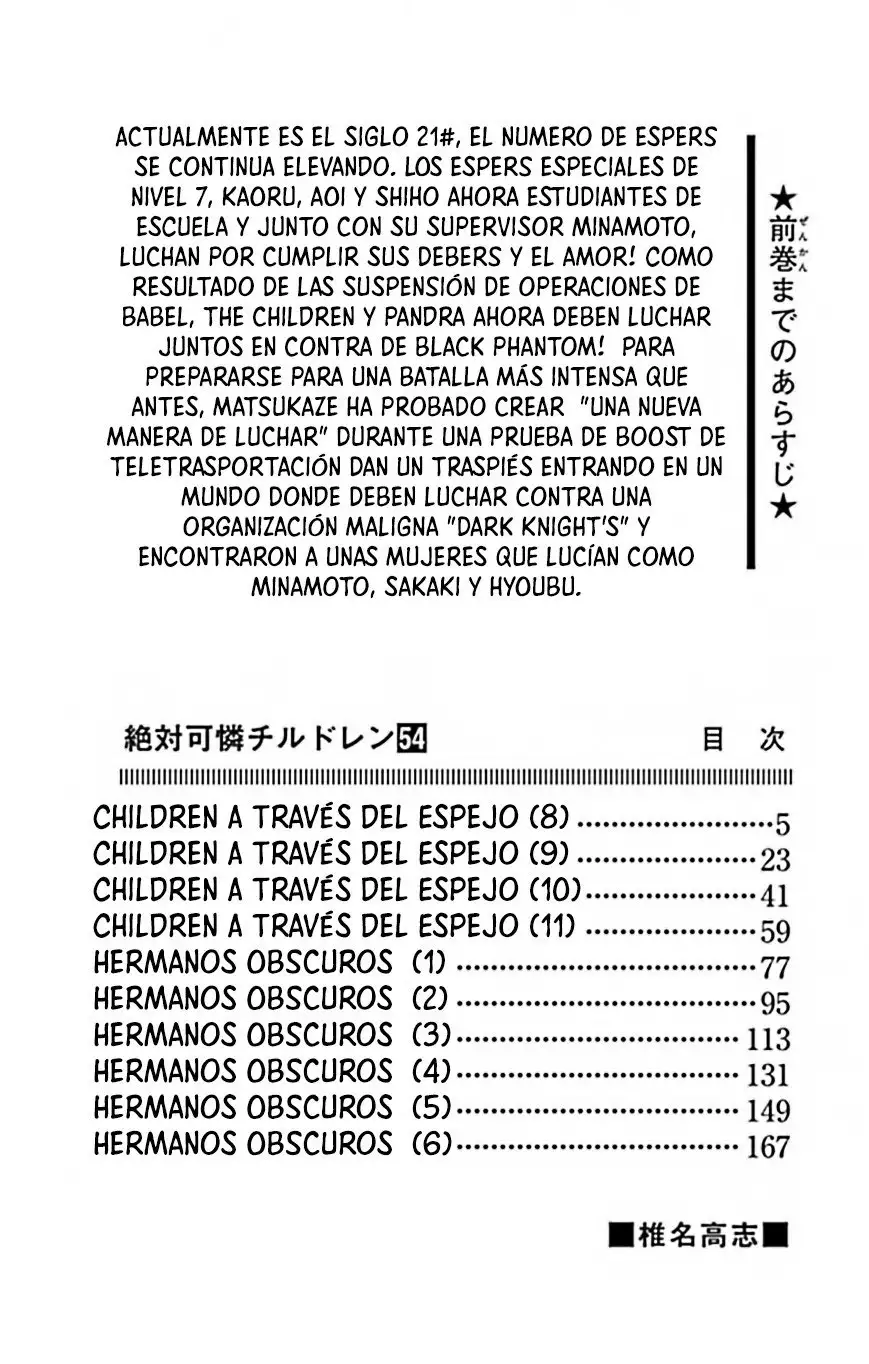 Zettai Karen Children - Capítulo 517 - Página 4 - LectorTMOo