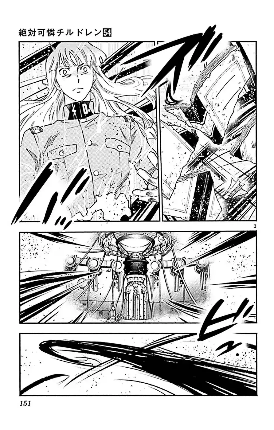 Zettai Karen Children - Capítulo 525 - Página 4 - LectorTMOo