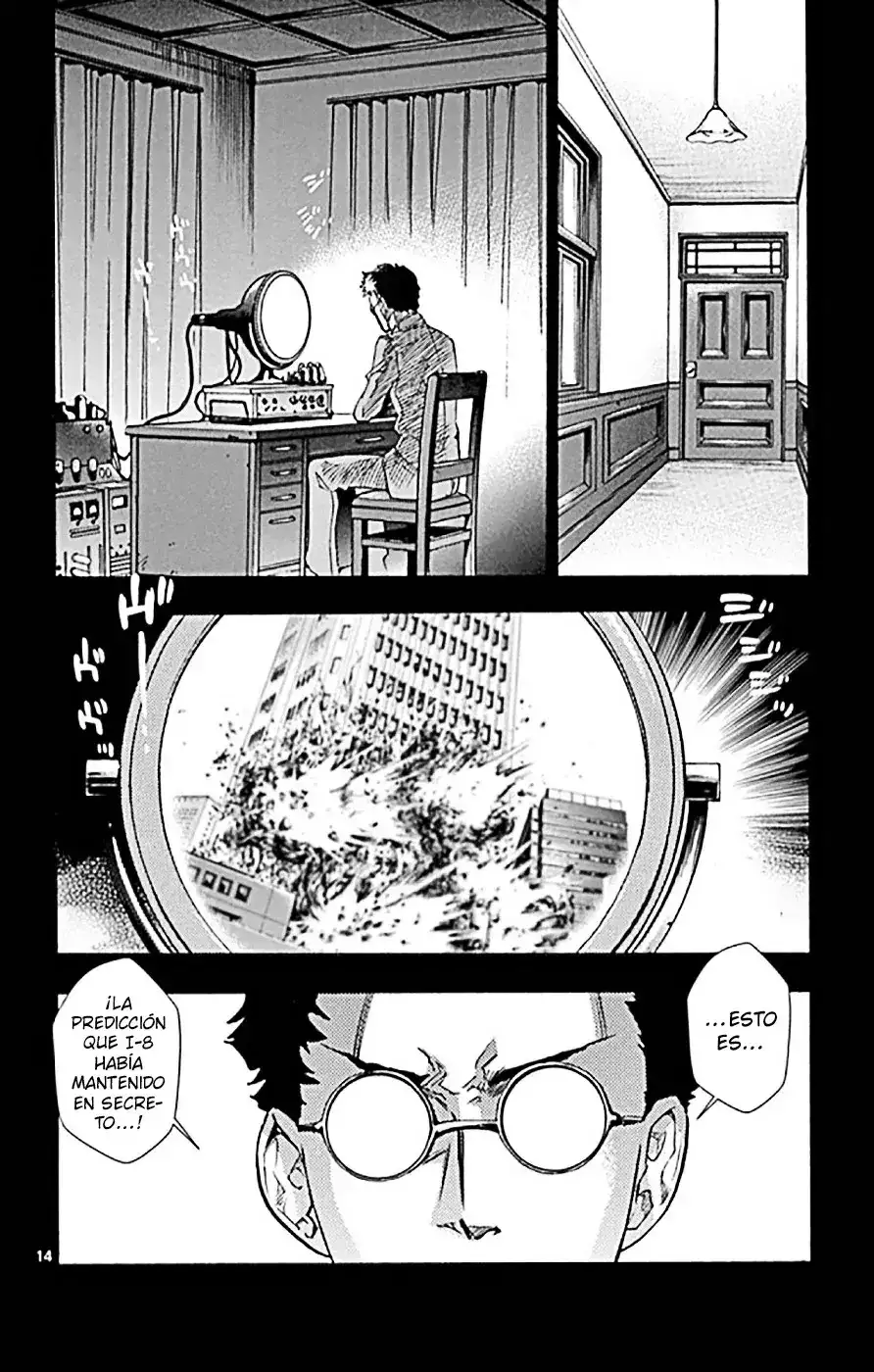 Zettai Karen Children - Capítulo 526 - Página 15 - LectorTMOo