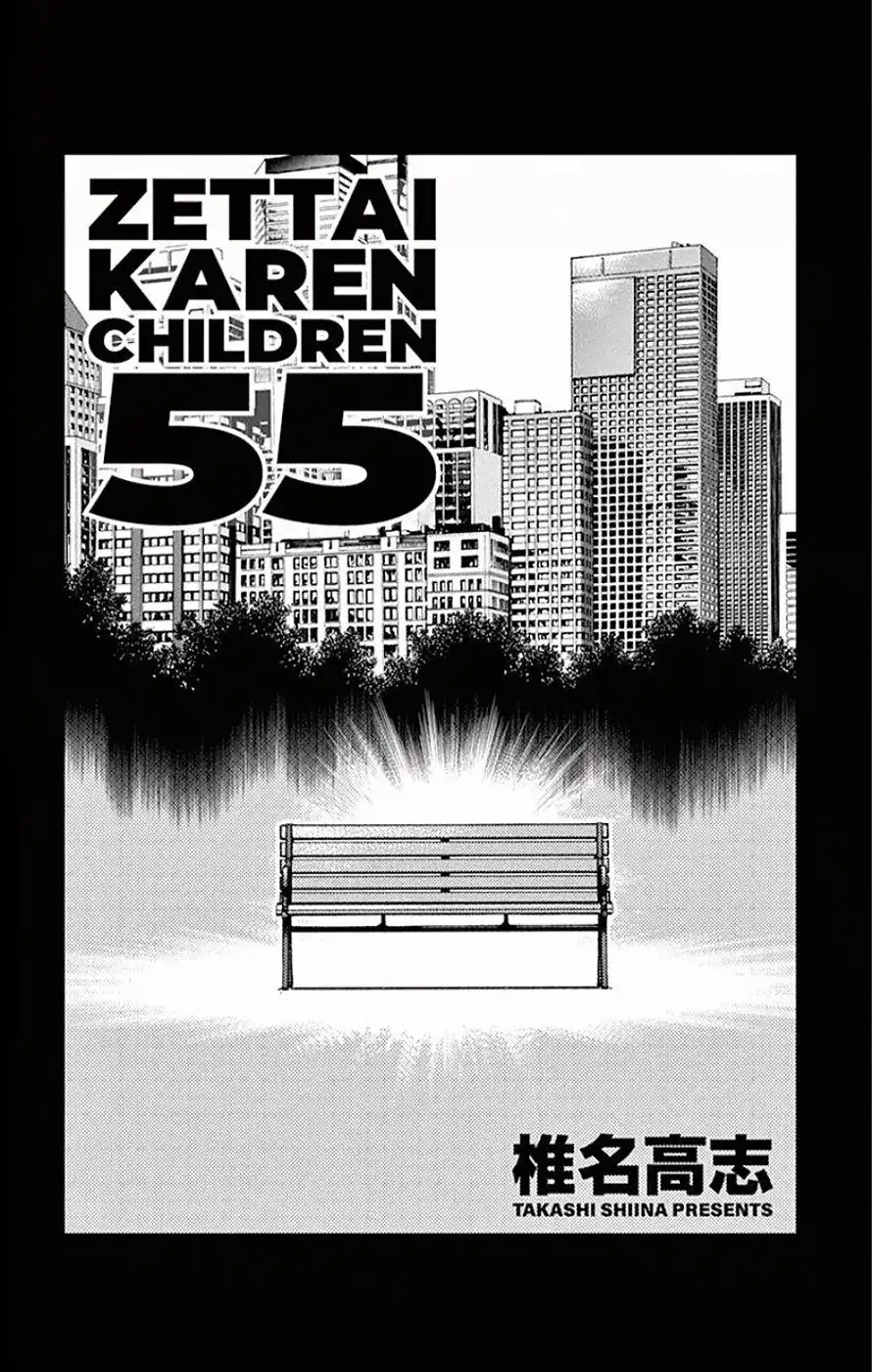 Zettai Karen Children - Capítulo 527 - Página 3 - LectorTMOo
