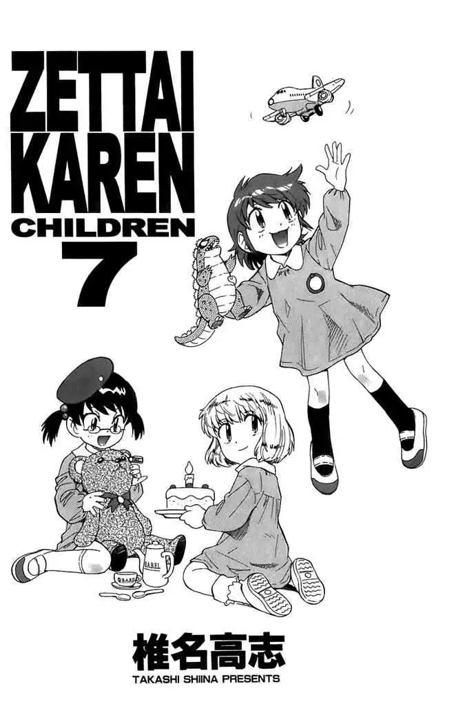 Zettai Karen Children - Capítulo 53 - Página 6 - LectorTMOo