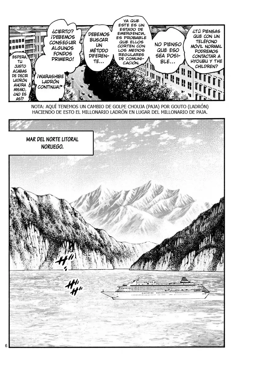 Zettai Karen Children - Capítulo 532 - Página 7 - LectorTMOo