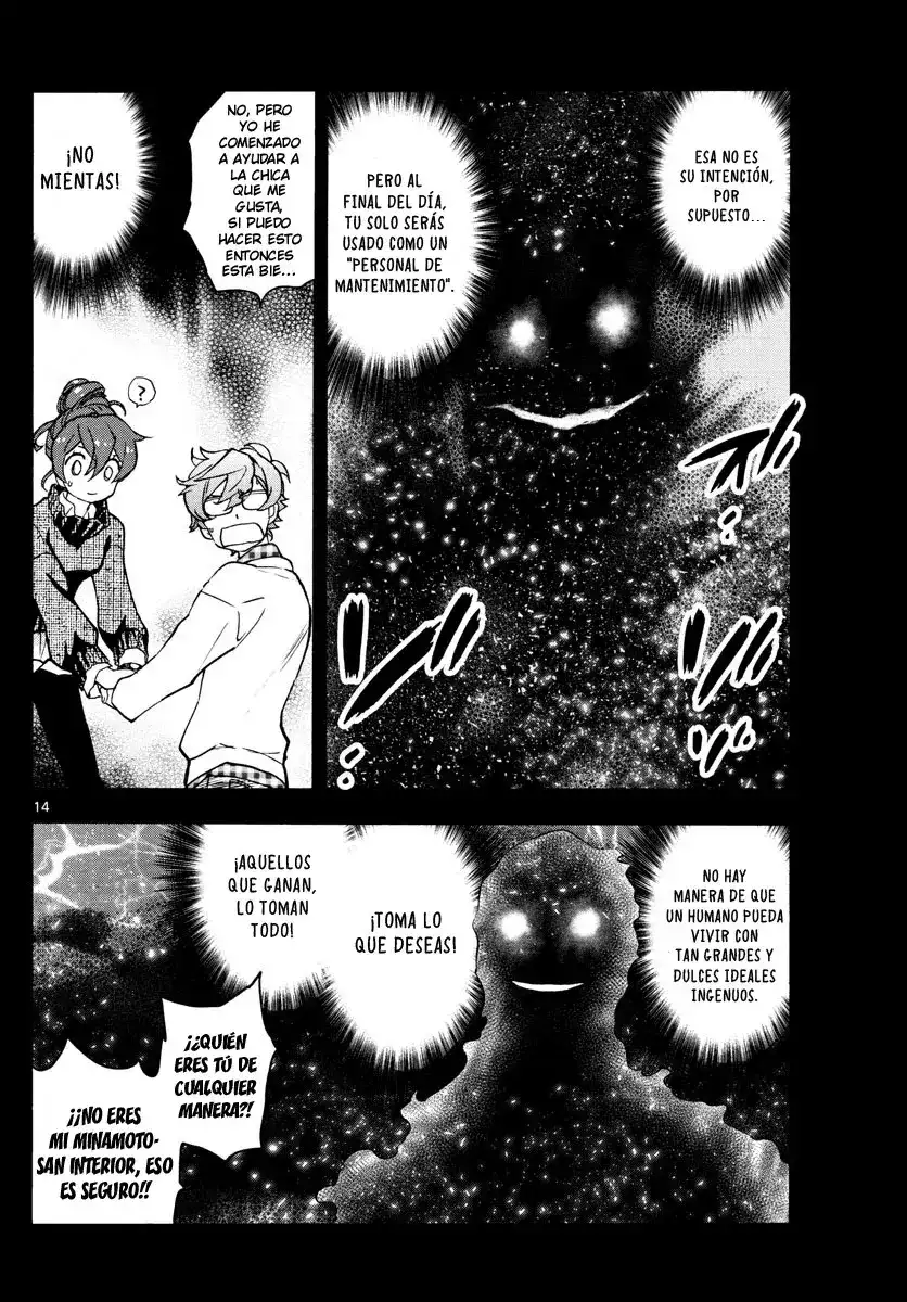 Zettai Karen Children - Capítulo 532 - Página 15 - LectorTMOo