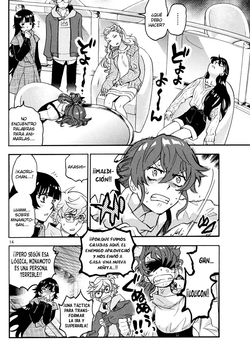 Zettai Karen Children - Capítulo 537 - Página 18 - LectorTMOo