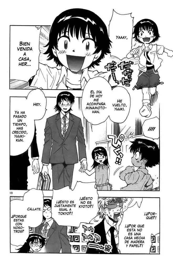 Zettai Karen Children - Capítulo 54 - Página 12 - LectorTMOo