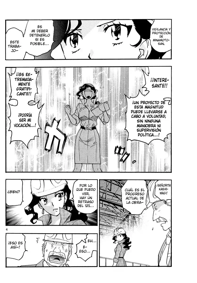 Zettai Karen Children - Capítulo 541 - Página 5 - LectorTMOo