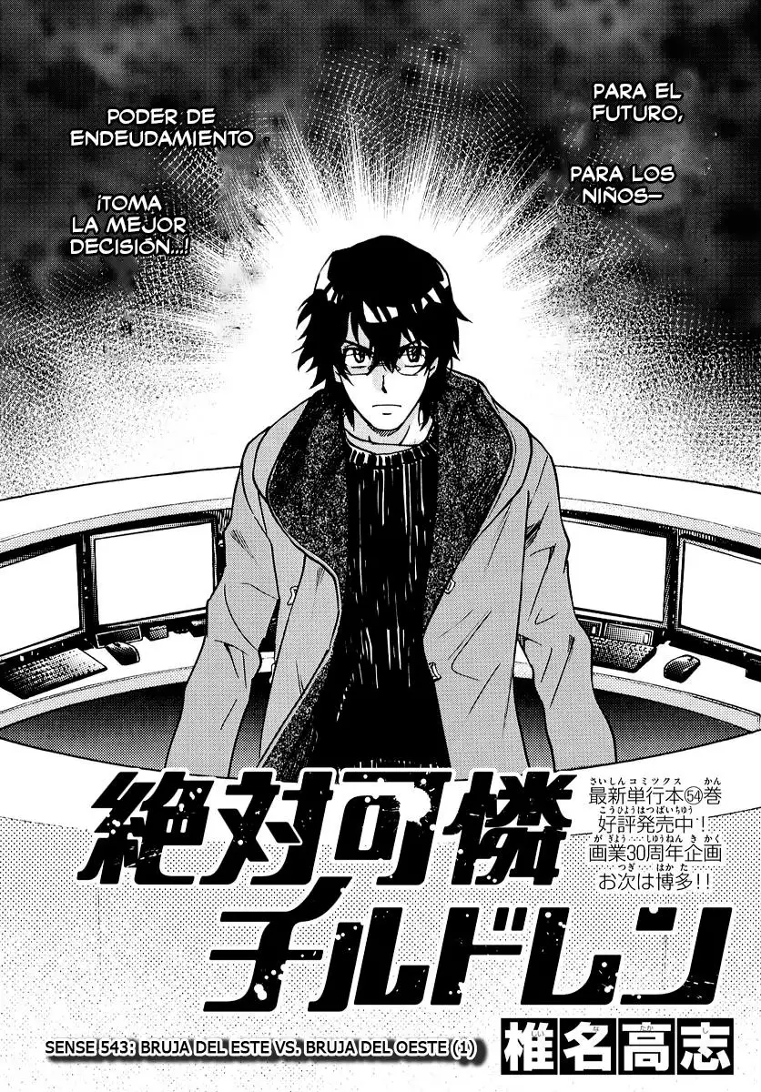Zettai Karen Children - Capítulo 543 - Página 2 - LectorTMOo