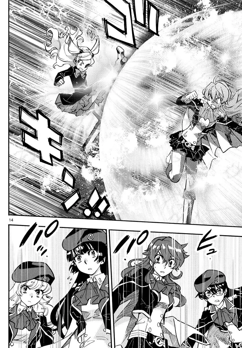 Zettai Karen Children - Capítulo 543 - Página 14 - LectorTMOo