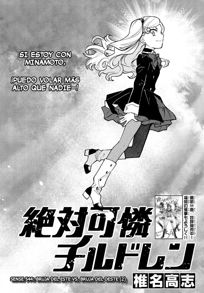 Zettai Karen Children - Capítulo 544 - Página 2 - LectorTMOo