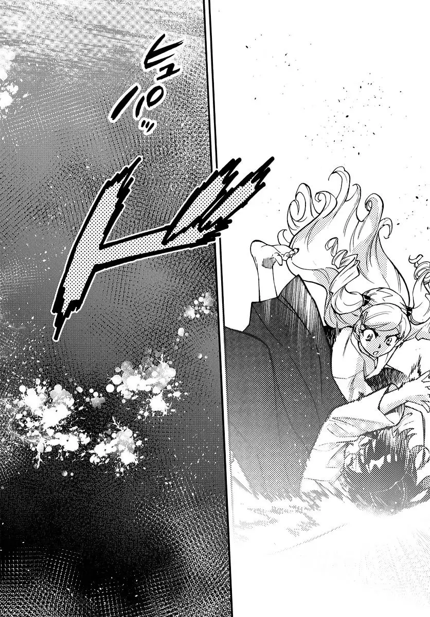 Zettai Karen Children - Capítulo 545 - Página 15 - LectorTMOo
