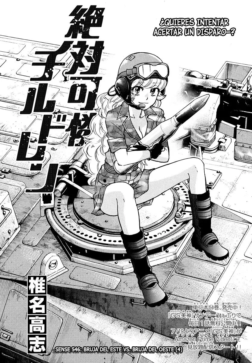 Zettai Karen Children - Capítulo 546 - Página 2 - LectorTMOo