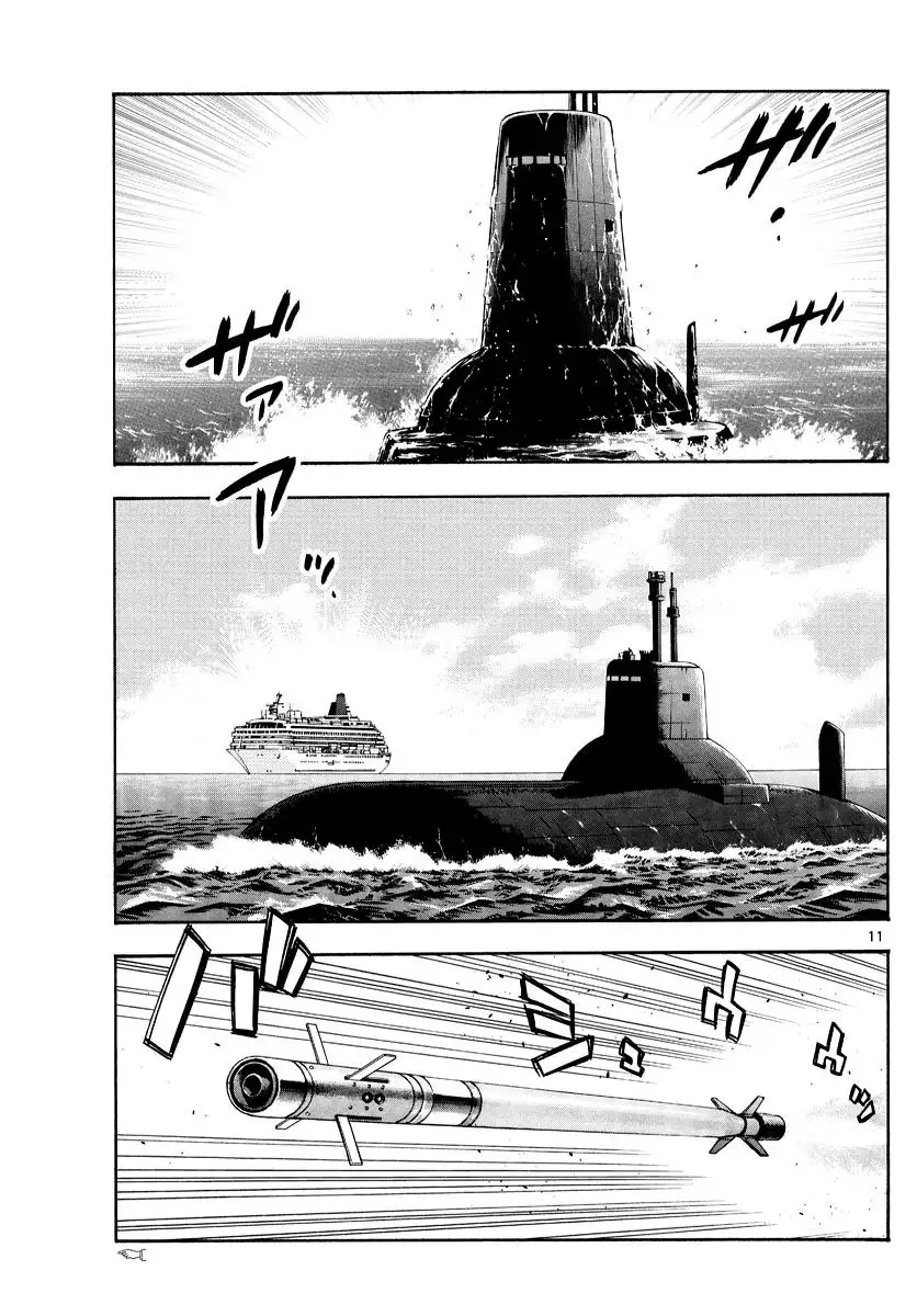 Zettai Karen Children - Capítulo 548 - Página 12 - LectorTMOo