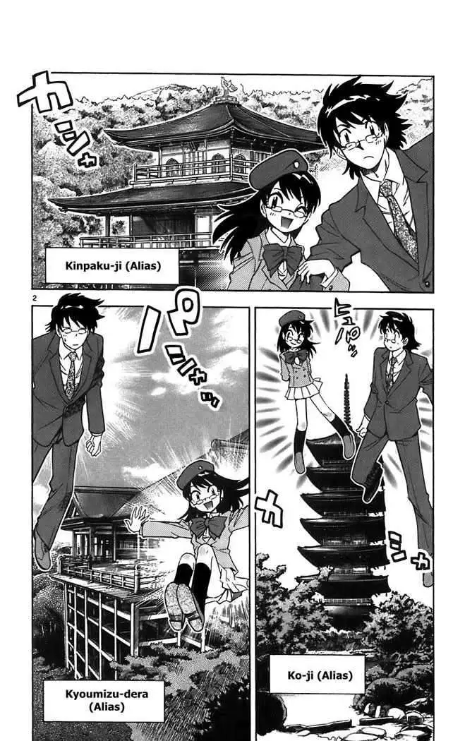Zettai Karen Children - Capítulo 55 - Página 4 - LectorTMOo