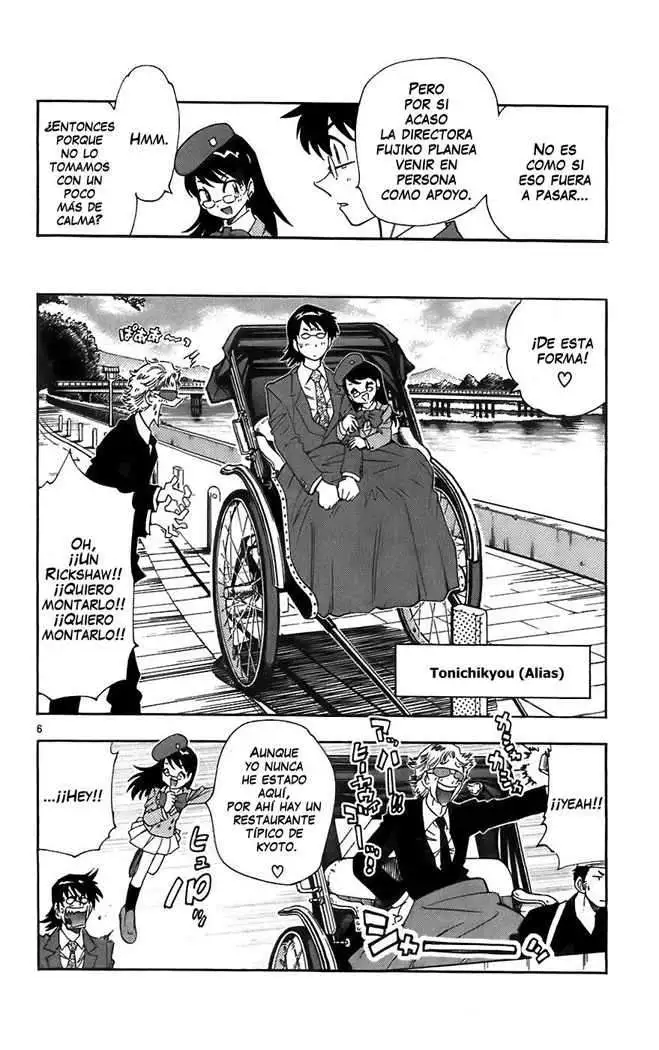 Zettai Karen Children - Capítulo 55 - Página 8 - LectorTMOo