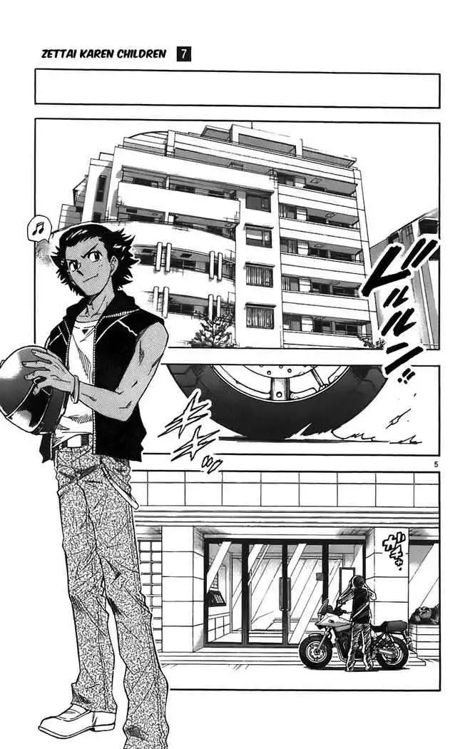 Zettai Karen Children - Capítulo 58 - Página 7 - LectorTMOo