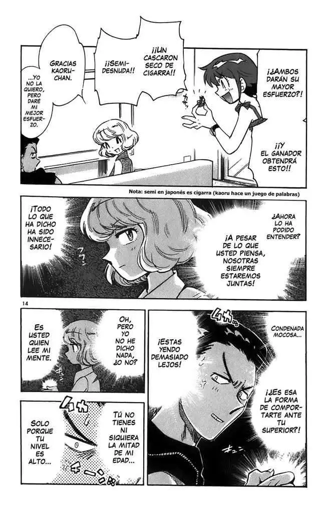 Zettai Karen Children - Capítulo 58 - Página 16 - LectorTMOo