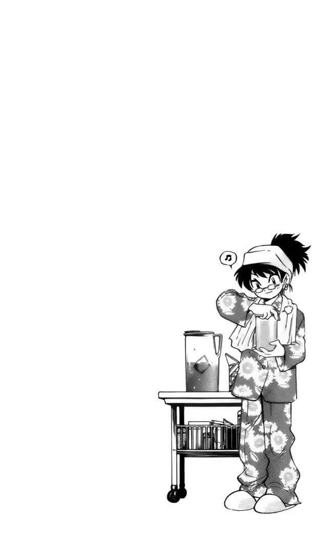 Zettai Karen Children - Capítulo 6 - Página 4 - LectorTMOo