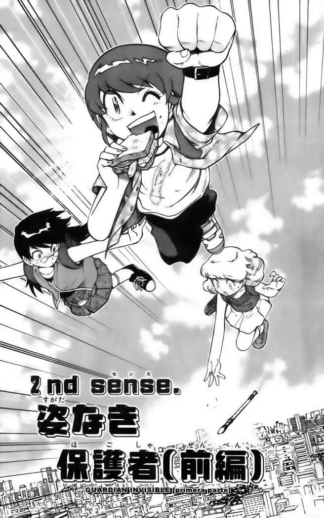 Zettai Karen Children - Capítulo 6 - Página 5 - LectorTMOo