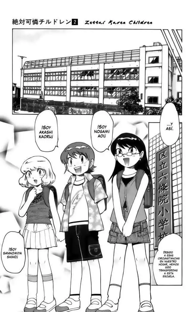 Zettai Karen Children - Capítulo 6 - Página 15 - LectorTMOo