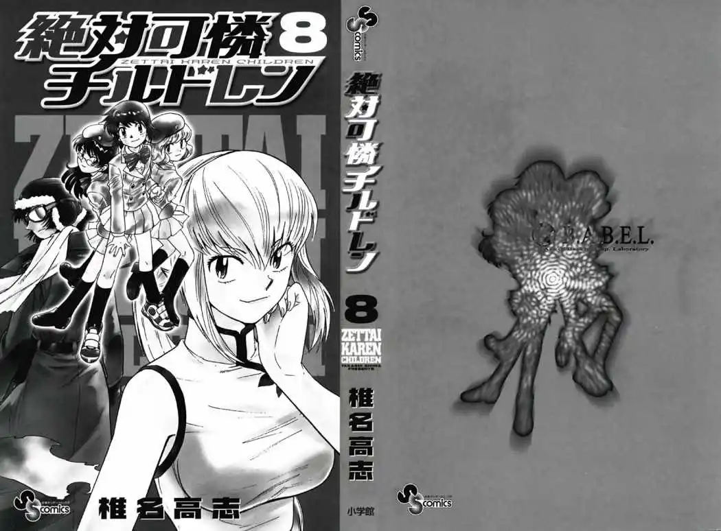 Zettai Karen Children - Capítulo 63 - Página 4 - LectorTMOo