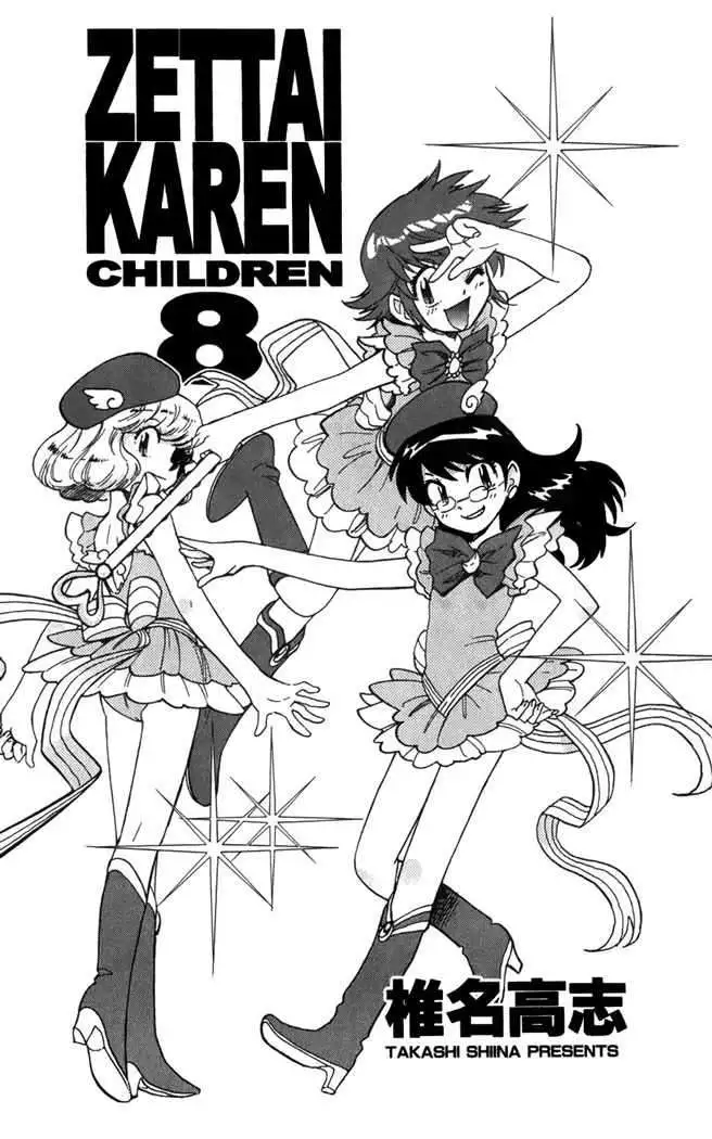 Zettai Karen Children - Capítulo 63 - Página 6 - LectorTMOo