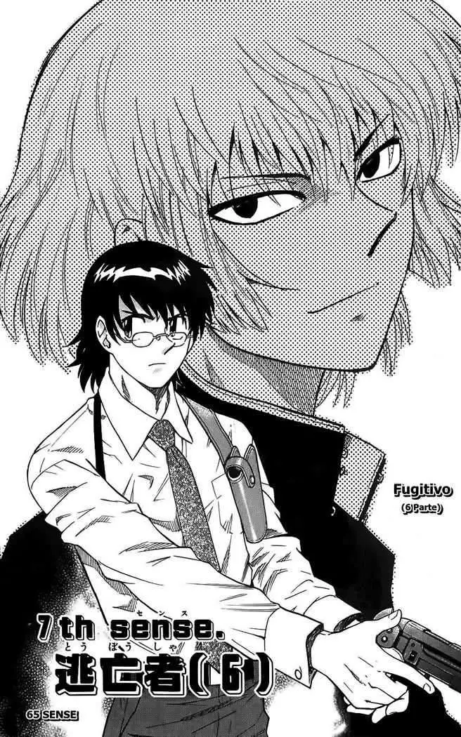 Zettai Karen Children - Capítulo 69 - Página 3 - LectorTMOo