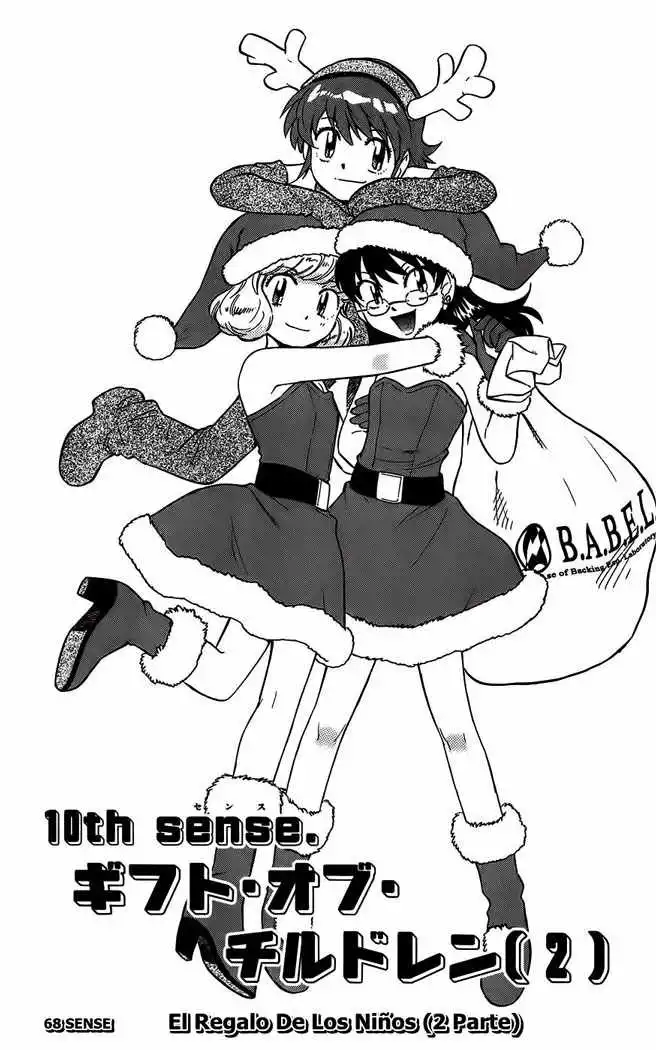 Zettai Karen Children - Capítulo 72 - Página 4 - LectorTMOo