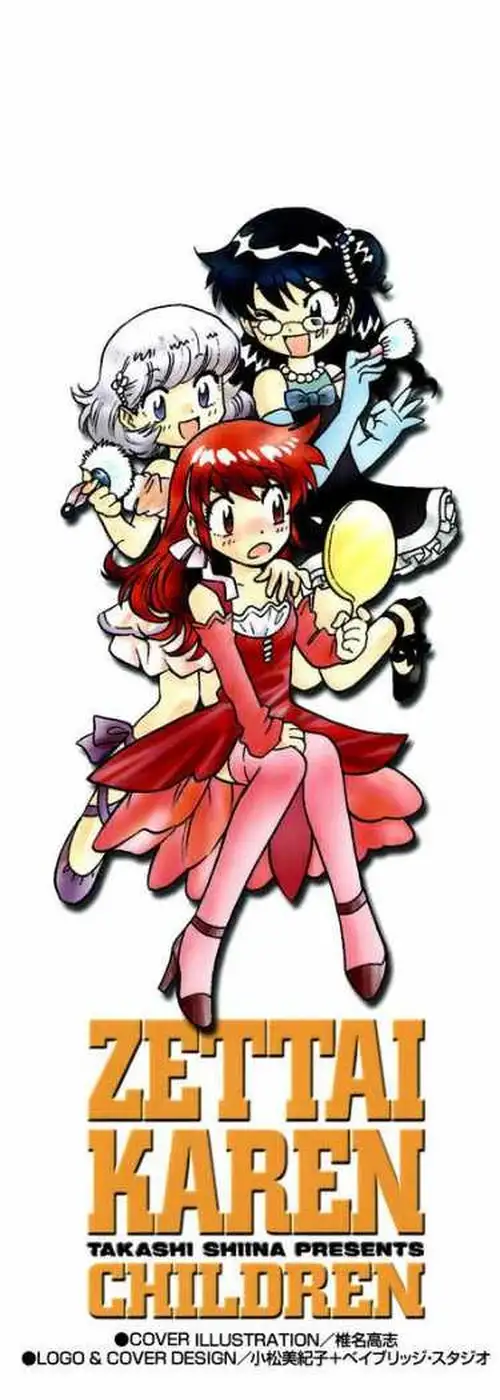 Zettai Karen Children - Capítulo 73 - Página 5 - LectorTMOo
